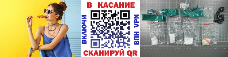 МЕФ Комсомольск-на-Амуре