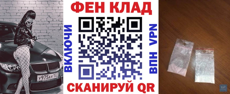 Amphetamine 98% Комсомольск-на-Амуре