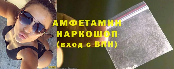 героин Нея