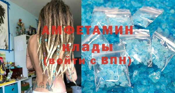 марки lsd Нефтекумск