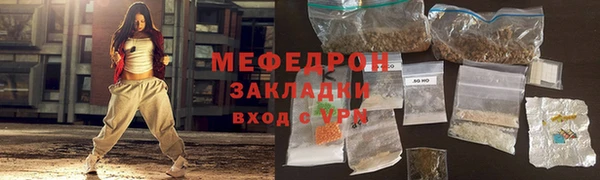 героин Нея