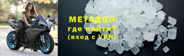 героин Нея