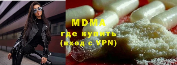 героин Нея
