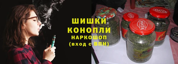 марки lsd Нефтекумск