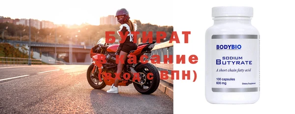 героин Нея