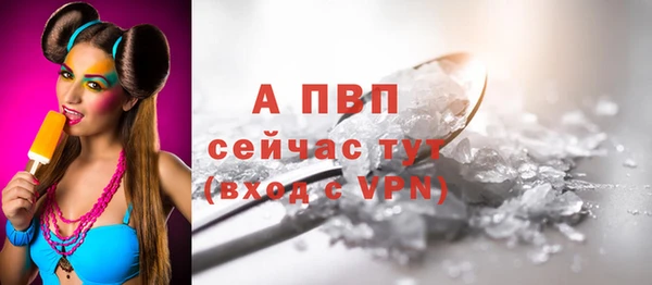 марки lsd Нефтекумск