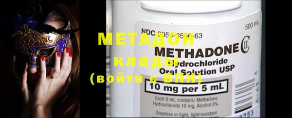 марки lsd Нефтекумск