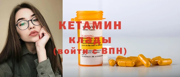 марки lsd Нефтекумск