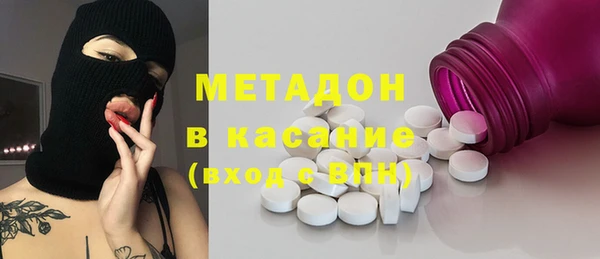 марки lsd Нефтекумск
