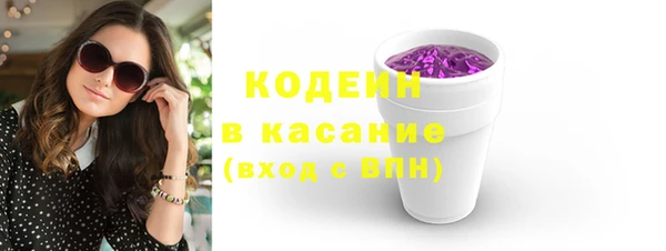марки lsd Нефтекумск