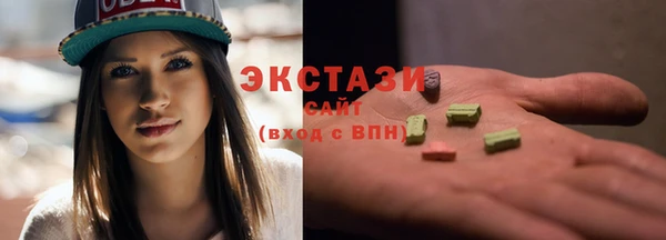героин Нея