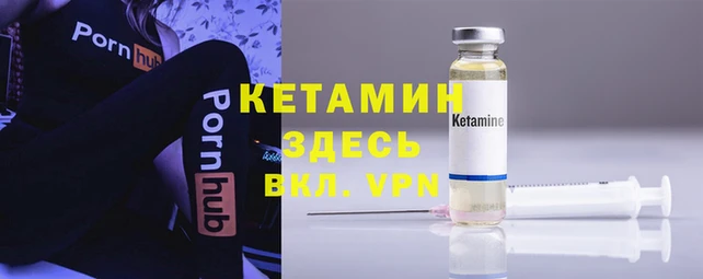 героин Нея
