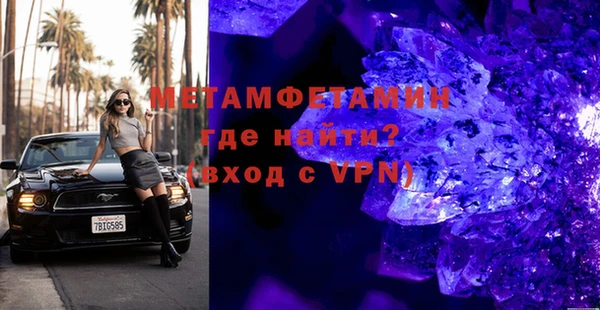 героин Нея
