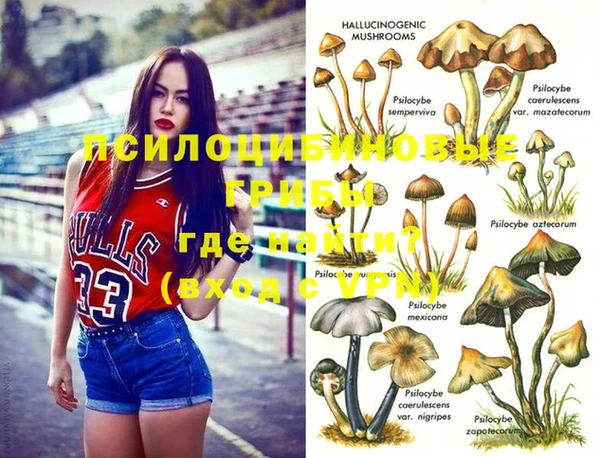 героин Нея