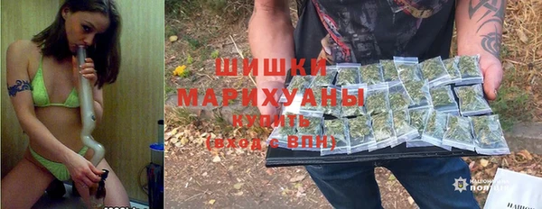 марки lsd Нефтекумск