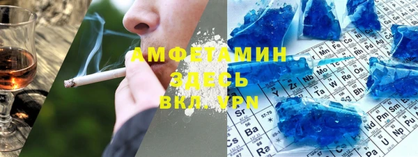 героин Нея