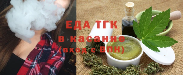 марки lsd Нефтекумск