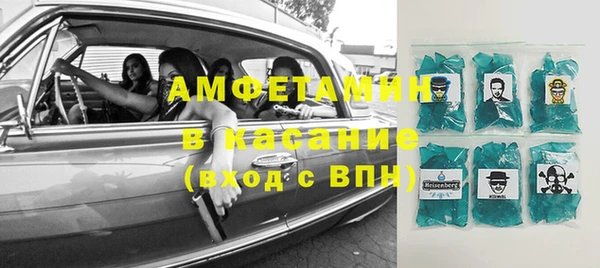марки lsd Нефтекумск