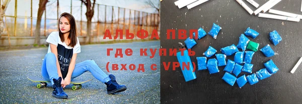 героин Нея