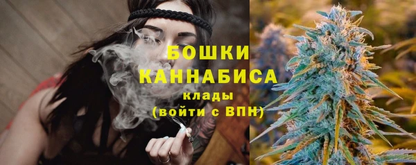 героин Нея