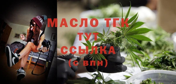 марки lsd Нефтекумск