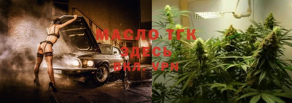 марки lsd Нефтекумск