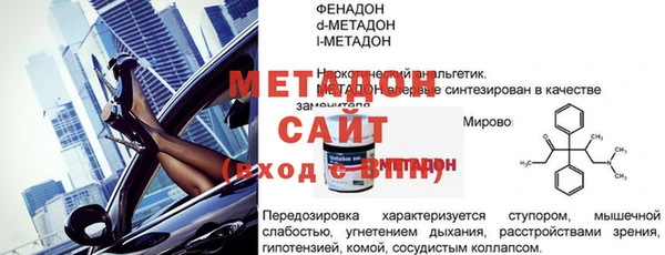 героин Нея