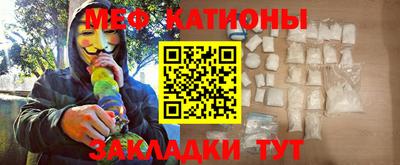 ПСИЛОЦИБИНОВЫЕ ГРИБЫ Гатчина