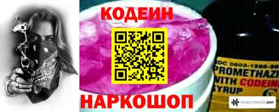 ПСИЛОЦИБИНОВЫЕ ГРИБЫ Гатчина