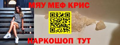 марихуана Гагарин