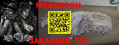 кокаин перу Гай