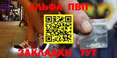 ПСИЛОЦИБИНОВЫЕ ГРИБЫ Гатчина