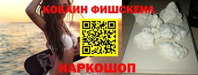 марихуана Гагарин