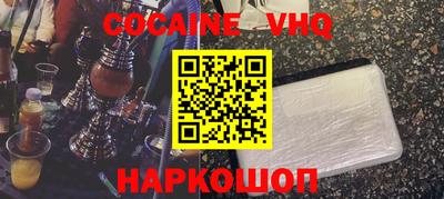 ПСИЛОЦИБИНОВЫЕ ГРИБЫ Гатчина