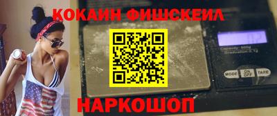 ПСИЛОЦИБИНОВЫЕ ГРИБЫ Гатчина
