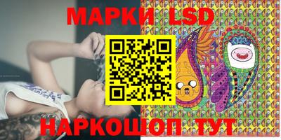 кокаин перу Гай
