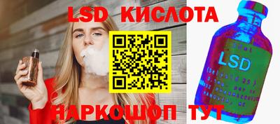 ПСИЛОЦИБИНОВЫЕ ГРИБЫ Гатчина