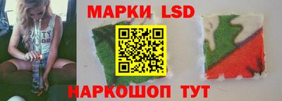 ПСИЛОЦИБИНОВЫЕ ГРИБЫ Гатчина