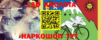 кокаин перу Гай