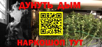кокаин перу Гай