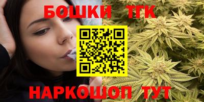 кокаин перу Гай