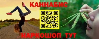 кокаин перу Гай