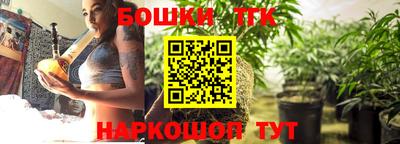 кокаин перу Гай