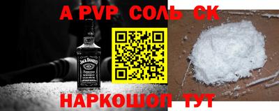 марихуана Гагарин