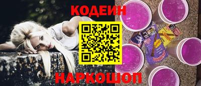 кокаин перу Гай