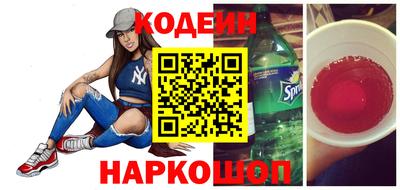 ПСИЛОЦИБИНОВЫЕ ГРИБЫ Гатчина
