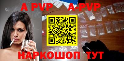 кокаин перу Гай