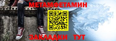 марихуана Гагарин