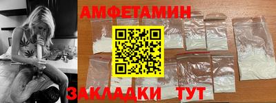 ПСИЛОЦИБИНОВЫЕ ГРИБЫ Гатчина