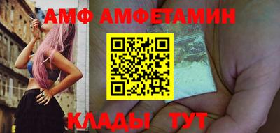 кокаин перу Гай